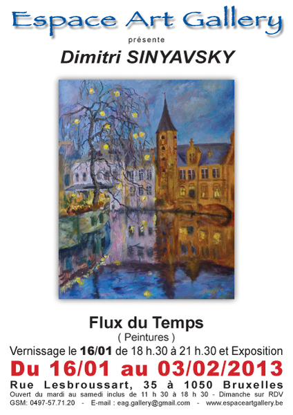 Affiche expo. Espace Art Gallery. Invitation Dimitri Sinyavsky. 2013-01-16